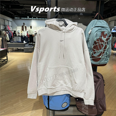 NIKE耐克卫衣男子2026新款运动宽松背后字母印花连帽衫IR0103-030