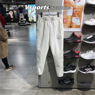 运动休闲训练卫裤 正品 ADIDAS阿迪达斯女裤 子2023春新款 IB2734 长裤
