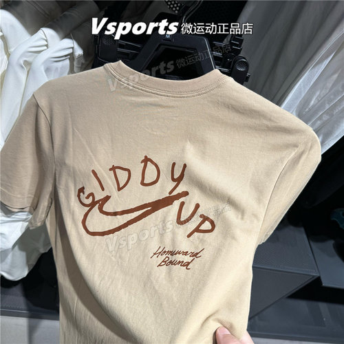 专柜正品耐克短袖男2025夏季新款训练舒适圆领运动跑步T恤 HJ3663