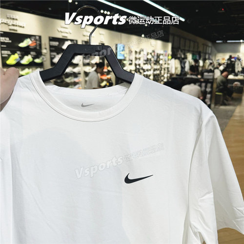 耐克t恤男专柜NIKE正品2026速干圆领透气凉爽短袖 DV9840-100-320