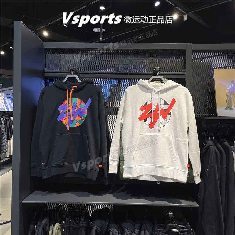 卫衣连帽套头衫耐克运动休闲连帽