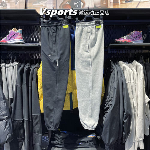 Nike/耐克运动裤小勾收口长裤