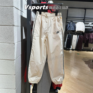 专柜正品耐克运动长裤女2026春季新款速干复古收口裤子IM8032-103
