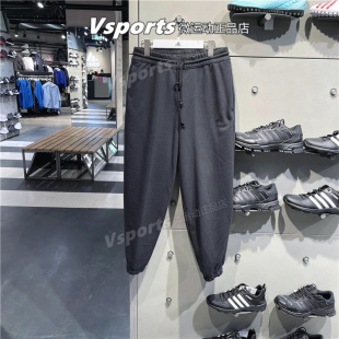 adidas阿迪达斯运动裤男裤子2023新款运动收口长裤 HZ7023 IC9770