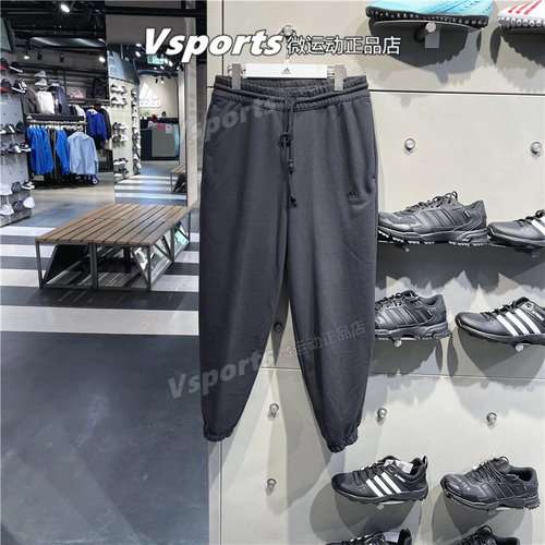 adidas阿迪达斯运动裤男裤子2023新款运动收口长裤 HZ7023 IC9770