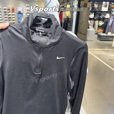 NIKE耐克女子2024秋冬季新款训练跑步运动长袖速干T恤 FB4317-010