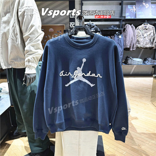 464 IF1846 正品 JORDAN耐克卫衣男2026篮球运动休闲加绒印花套头衫