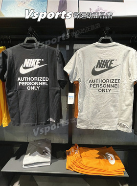 正品耐克t恤男装春夏新款运动印花圆领短袖 AR5005 DM6428 HJ0775