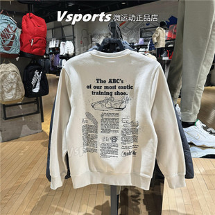 IF0680 正品 子印花图案套头衫 运动复古加绒鞋 229 耐克卫衣男子新款