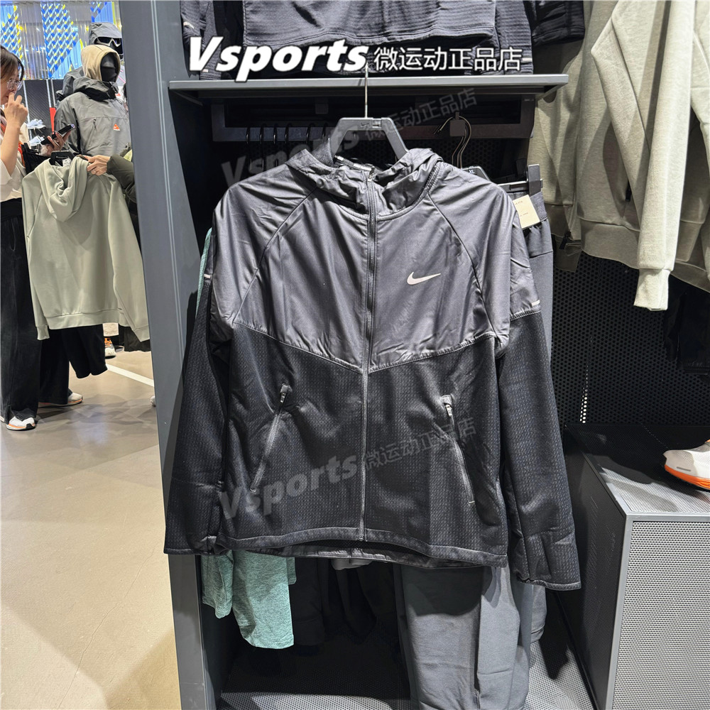 正品耐克外套男2025春季训练运动休闲宽松梭织连帽夹克FZ1112-010