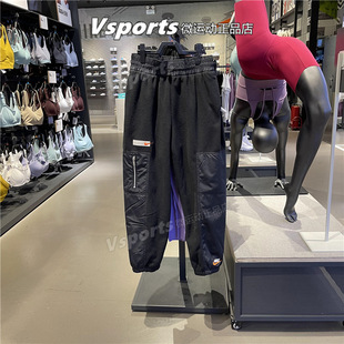 FB8682 正品 010 加绒休闲宽松收口长裤 2023秋季 nike耐克运动裤 女裤