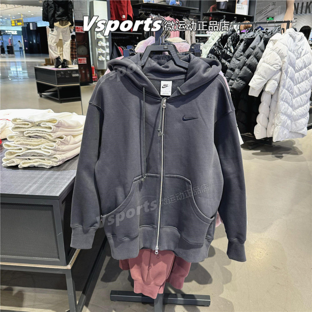 正品耐克外套女2025春季加绒保暖运动休闲针织连帽夹克DQ5759-060
