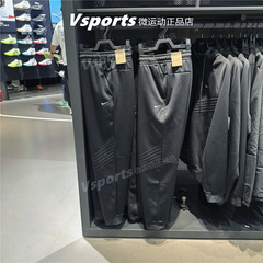 正品耐克运动长裤男子2024秋冬季加绒保暖跑步训练裤子FZ1110-010