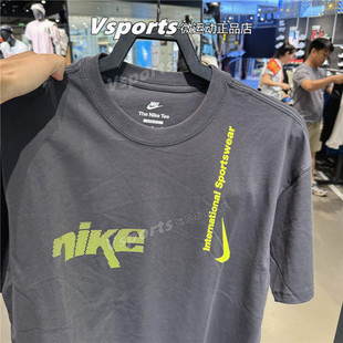 正品Nike耐克短袖男2025新款运动休闲宽松印花纯棉T恤 HQ9263-060