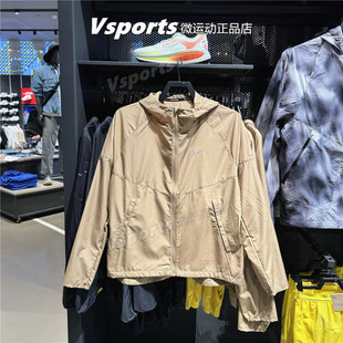 耐克外套男2025防风防晒跑步运动速干薄款连帽夹克DD4747-010-297