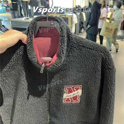 正品耐克外套男装2023秋冬季防风保暖运动休闲立领夹克FV8588-010