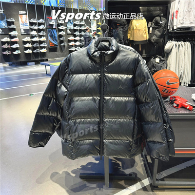 正品JORDAN耐克外套男2024冬季新款防风运动夹克羽绒服FV7272-010