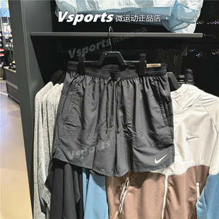正品耐克短裤男子2025夏季新款跑步运动速干五分裤DM4742-718-010