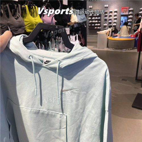 NIKE耐克卫衣女子2023秋季保暖运动针织连帽套头衫DM6418-346-200