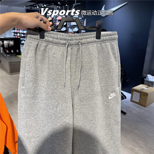 正品耐克男裤2025秋冬季加绒新款运动休闲宽松针织长裤IF0489-063