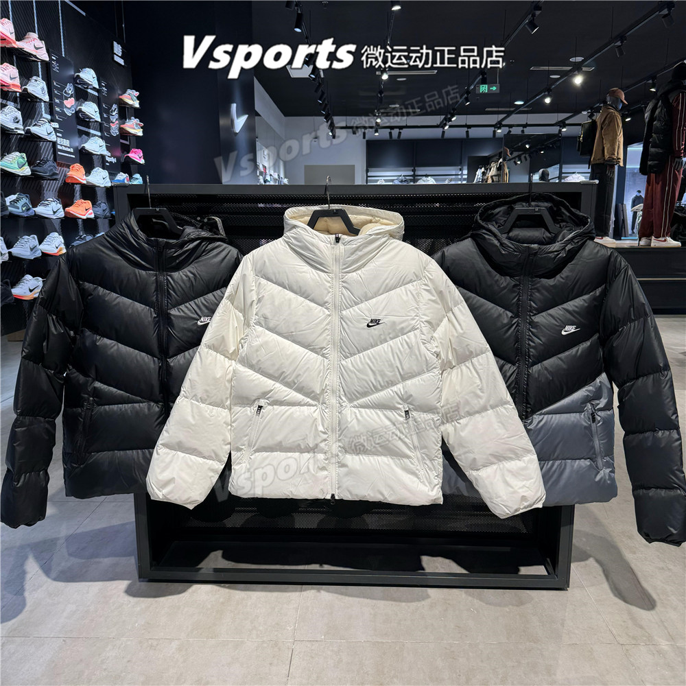 耐克羽绒服男2025新款冬运动连帽外套 DV1132 HQ7791-011-061-133