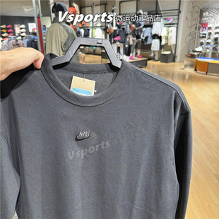 NIKE耐克卫衣男子2025秋冬运动纯棉舒适长袖 DO7391 100 010 套头衫