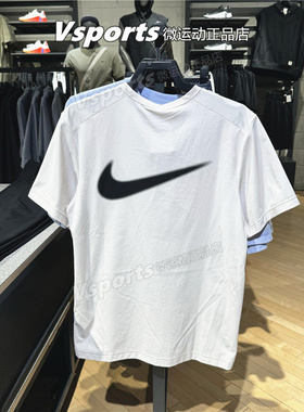 NIKE耐克t恤男子2026夏季新款训练运动宽松短袖IV2640-030 HF5565
