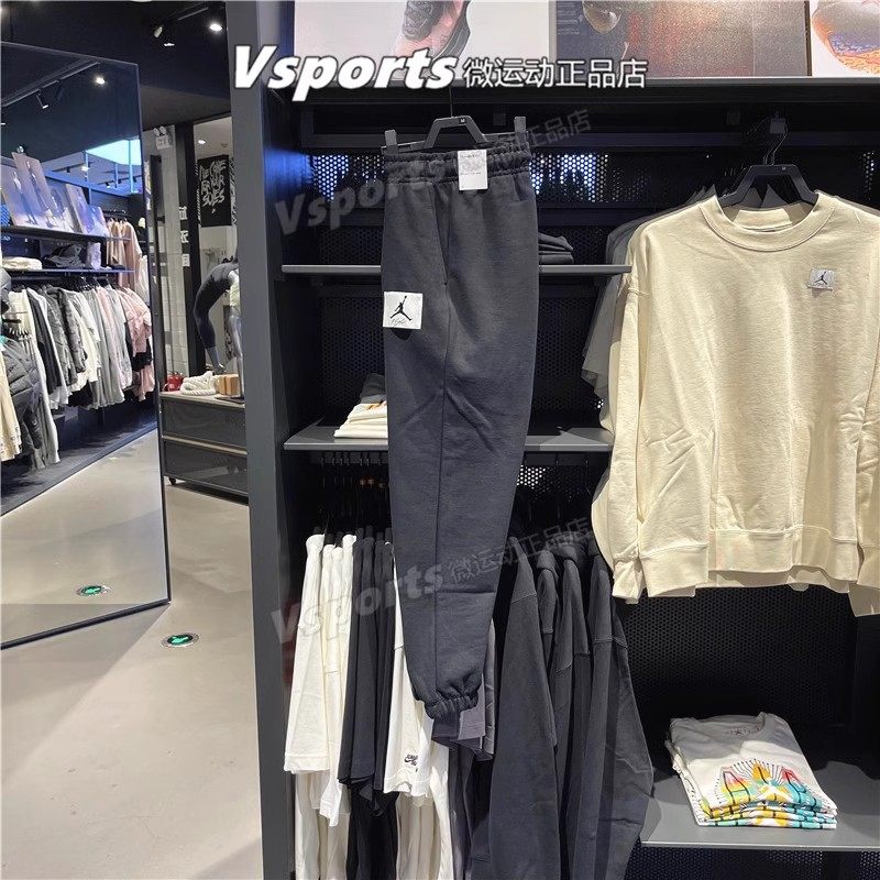 Jordan耐克运动裤男裤2024秋冬季篮球训练宽松收口长裤DQ7469-010