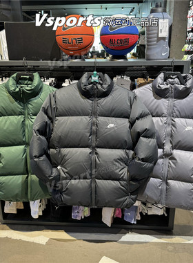 正品耐克羽绒服男子冬季新款运动加厚外套 FZ5029 IB2976-068-010