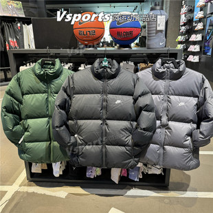 正品耐克羽绒服男子冬季新款运动加厚外套 FZ5029 IB2976-068-010