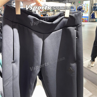 男裤Adidas/阿迪达斯长裤跑步