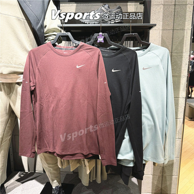nike耐克卫衣男2025秋冬季运动跑步薄款长袖T恤打底衫 HV2706-010