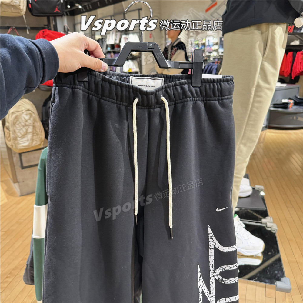 专柜正品耐克运动长裤男2025冬季加绒篮球训练宽松卫裤IF1557-010