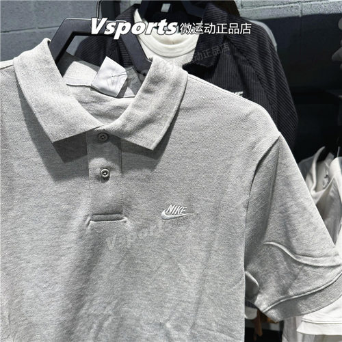 NIKE耐克t恤男子2024运动训练宽松翻领POLO短袖CJ4457 FN3895-063