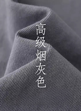 外贸清仓~撤回捡漏剪标2024夏季重磅纯棉美式短袖T恤纯色男女款潮