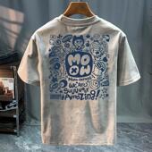 港风宽松vintage半袖 奥特莱斯 T恤夏季 短袖 专柜清仓捡漏2026男士