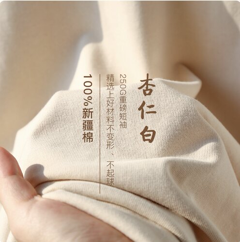 外贸清仓~剪标尾货捡漏
