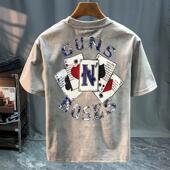 短袖 港风男士 T恤复古chic宽松上衣 专柜清仓捡漏2026夏季 奥特莱斯