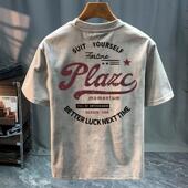 T恤夏季 短袖 小众港风宽松上衣服潮 专柜清仓捡漏2026男士 奥特莱斯