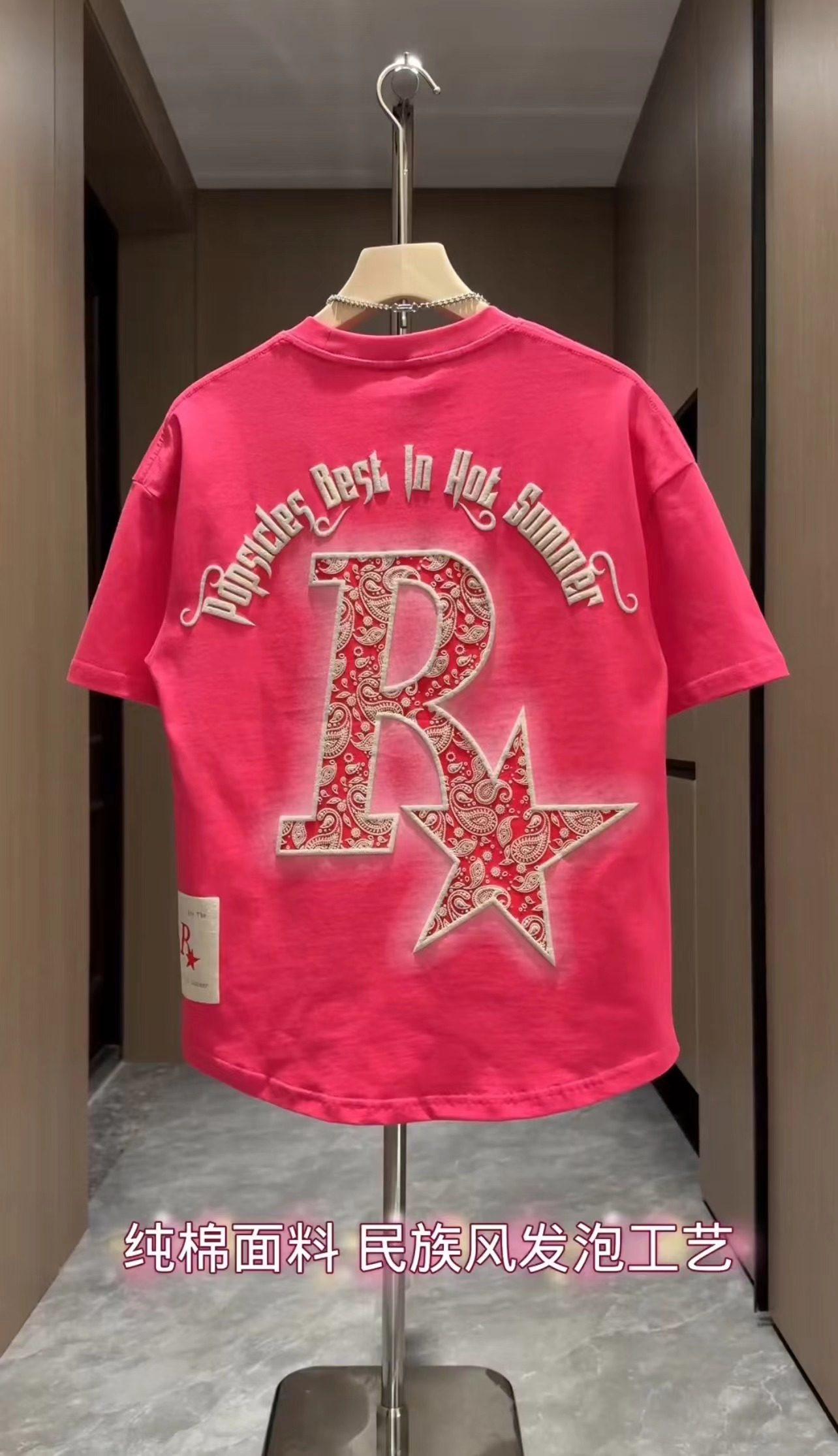 外贸清仓~撤回捡漏纯棉百搭新款夏季男女短袖T恤潮牌宽松休闲半袖,男装,大码上装,淘宝优惠券,粉丝福利购,淘宝优惠卷