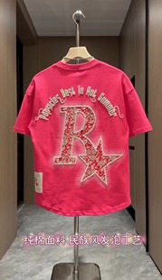 T恤潮牌宽松休闲半袖 外贸清仓 男女短袖 夏季 撤回捡漏纯棉百搭新款