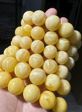 天然蜜蜡圆珠手串精选俄料