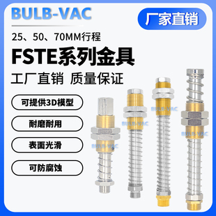 AG15 M16系列气动金具底座连接机械手支架真空吸盘配件 FSTE