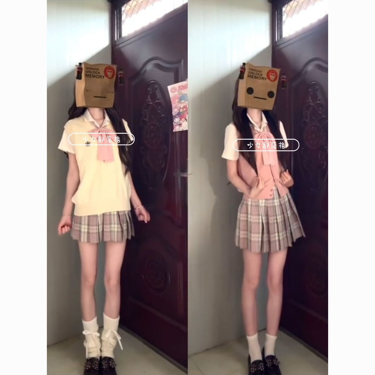 日系原创jk制服春夏季双子jk背心开衫马甲樱奈春时格裙软妹风套装