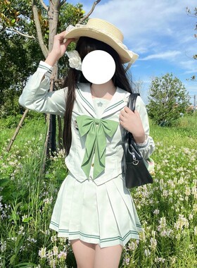 【青山茉莉】洛花糖原创绿色水手服jk正版春日校园风森系甜妹制服