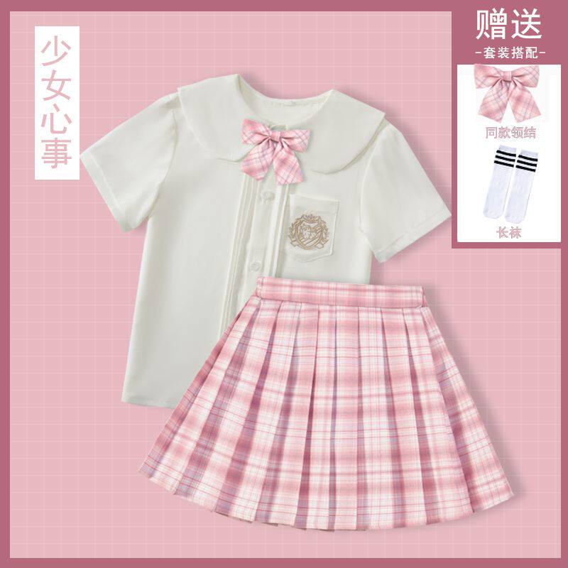 jk制服儿童女套装女童学院风校服大童10岁小学生日系校园裙子秋款
