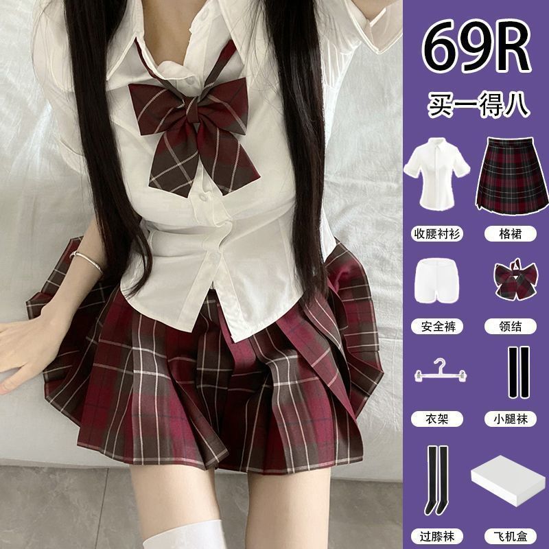 jk制服正版原创格裙收腰衬衫女学生百褶裙春夏季jk格裙学院风套装