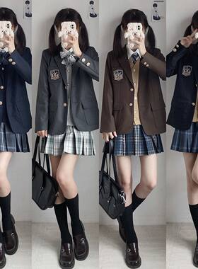 学院风jk西服外套原创格裙马甲毛衣jk制服西装两粒扣秋冬季套装女