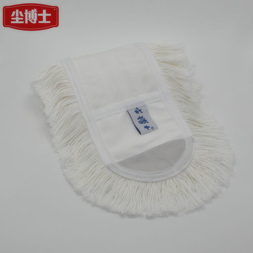 尘博士40cm尘推罩纱线替换配套