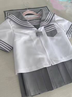 北海道正品日系jk灰色三本水手服套装甜美学生制服短袖基础款